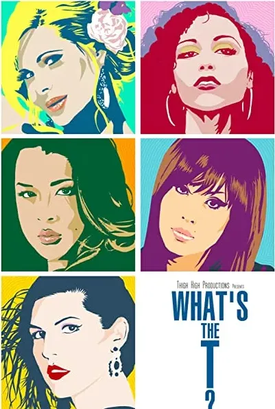 What's the T?