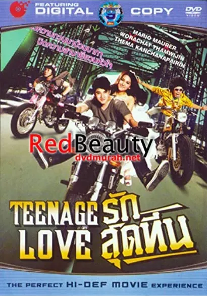 Rak Sud Teen