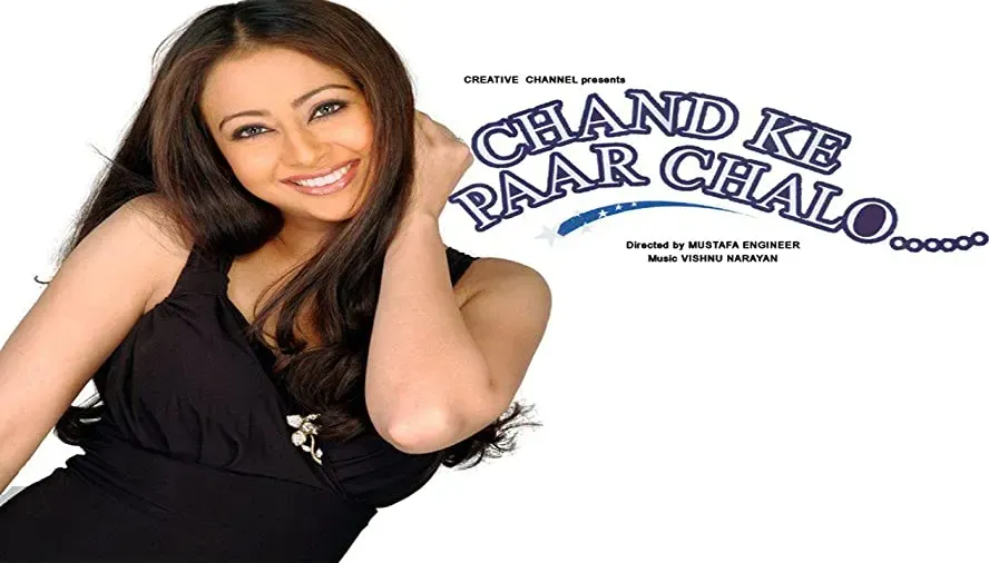 Chand Ke Paar Chalo online