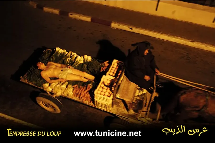 Ors El-Dhib online