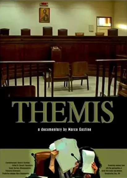 Themis