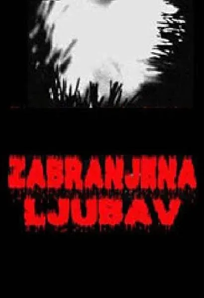 Zabranjena ljubav