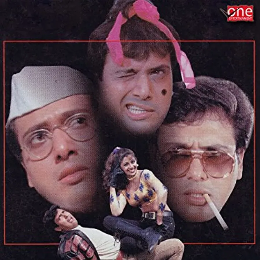 Chhote Sarkar online