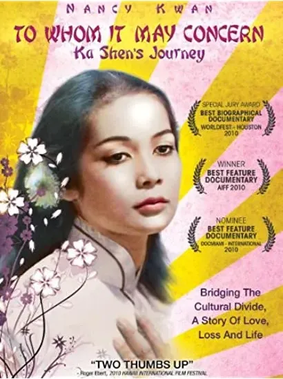 To Whom It May Concern: Ka Shen's Journey