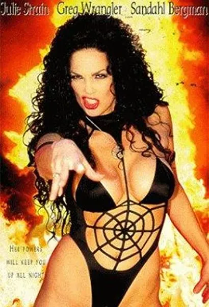 Sorceress II: The Temptress