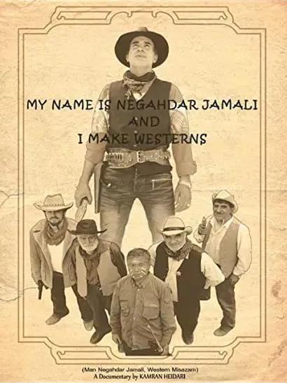 Man Negahdar Jamali Western Misazam