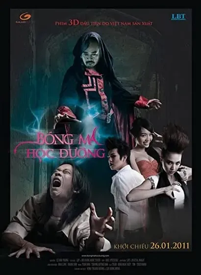 Bong Ma Hoc Duong