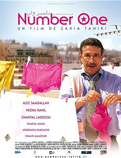 Number One