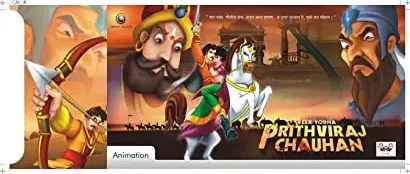 Veer Yodha Prithviraj Chauhan