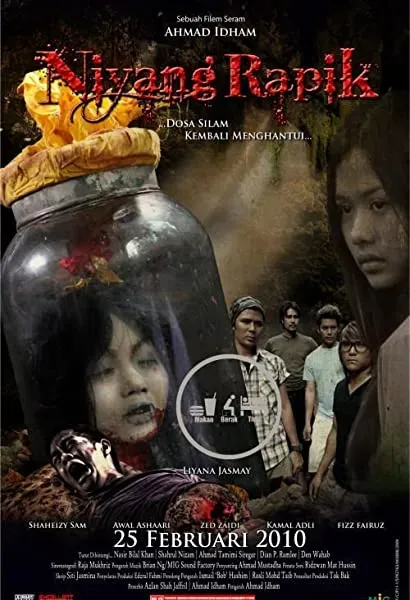 Niyang Rapik