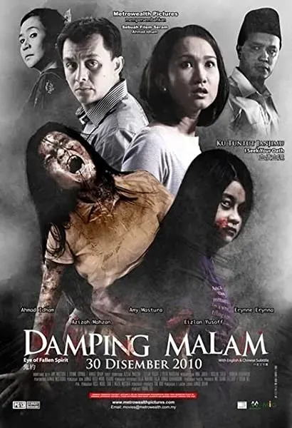 Damping Malam