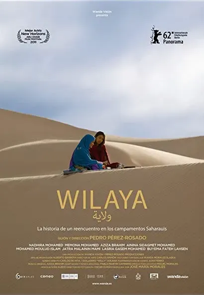Wilaya