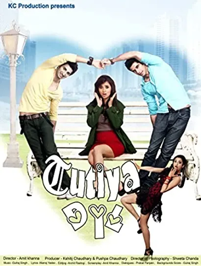 Tutiya Dil