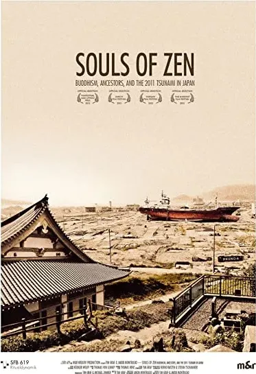 Souls of Zen
