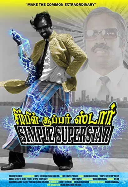 Simple Superstar