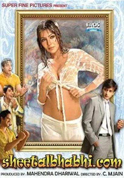Sheetalbhabi.com