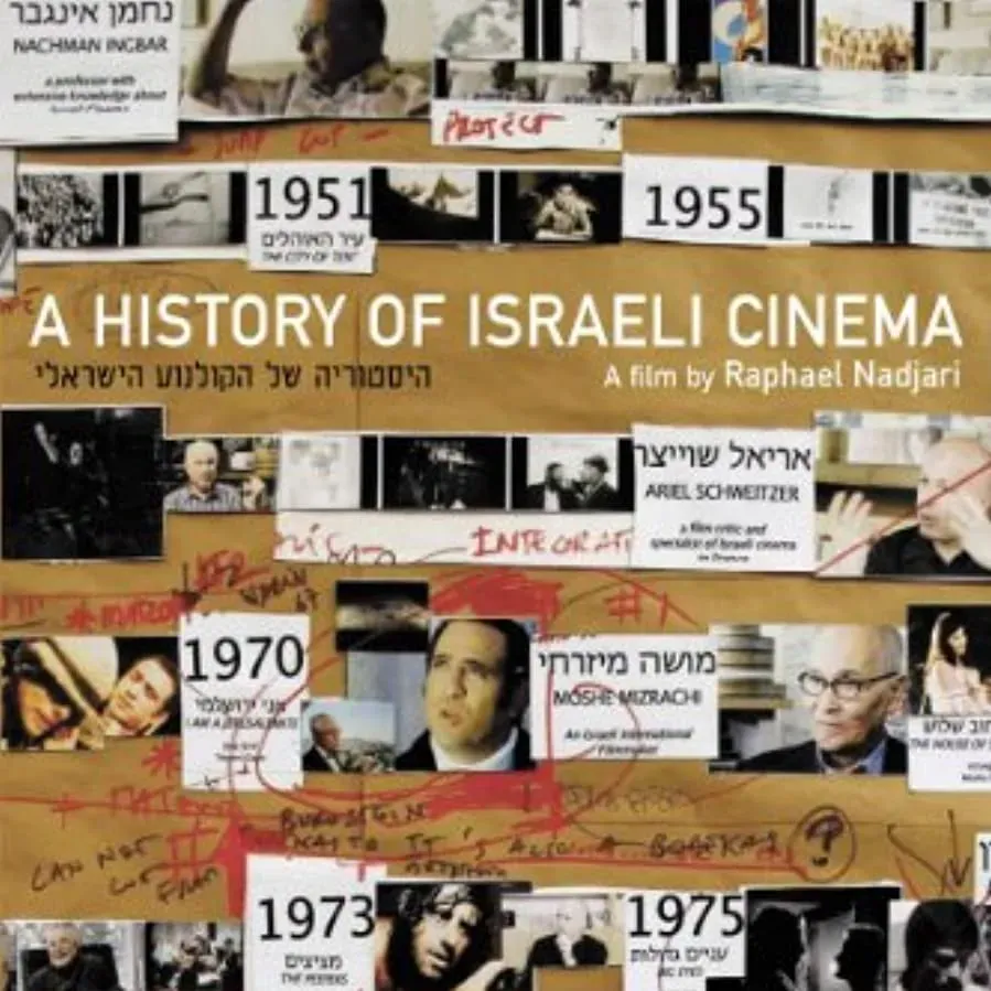 Historia Shel Hakolnoah Israeli online