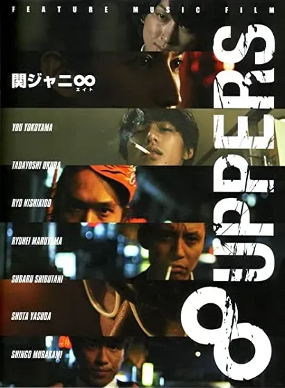 8uppers