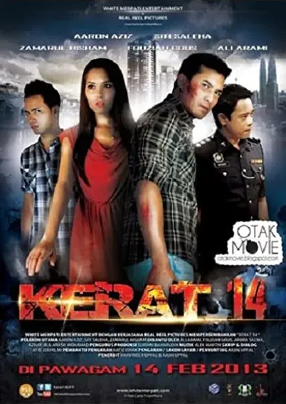 Kerat 14