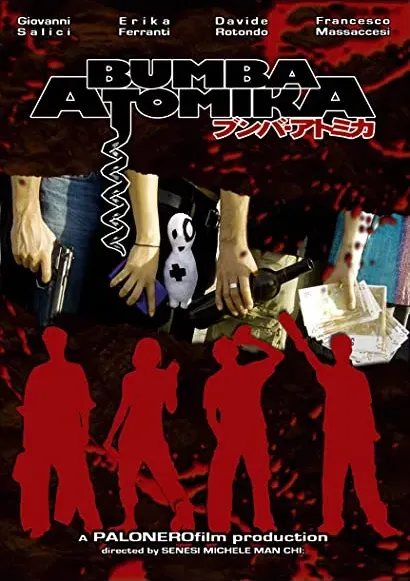 Bumba atomika
