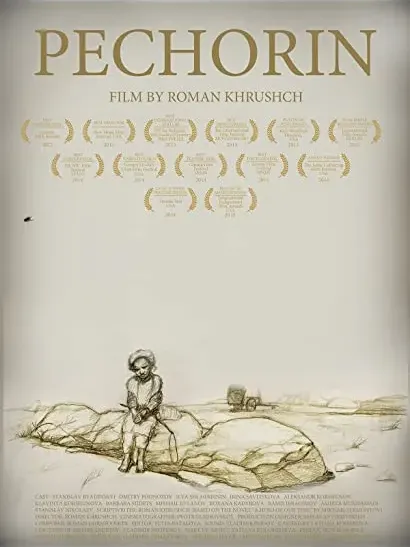 Pieczorin