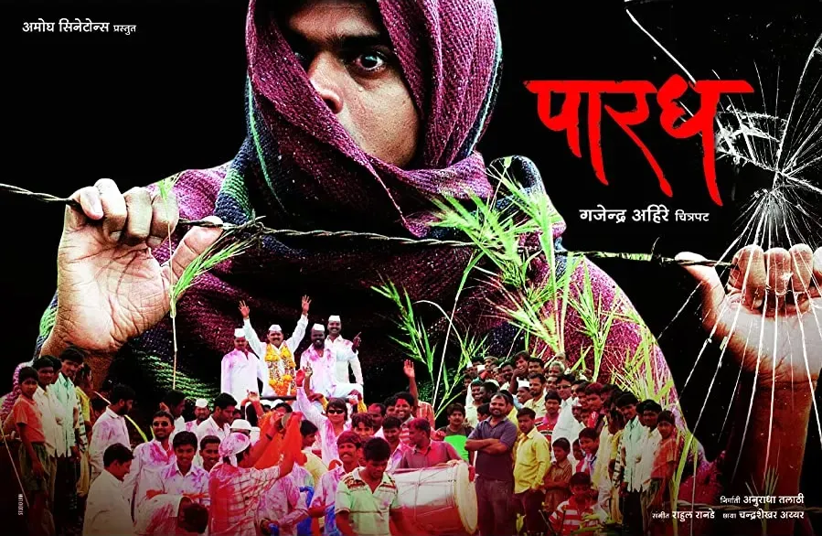Darmowe filmy