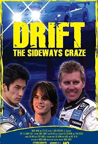 Drift: The Sideways Craze