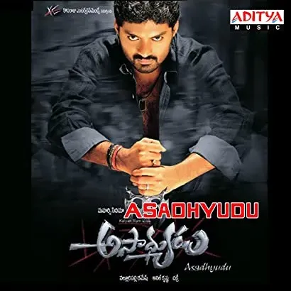 Asadhyudu