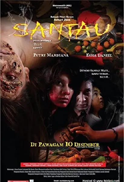 Santau