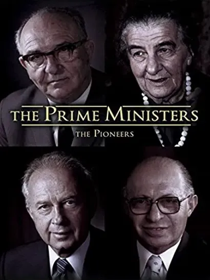 The Prime Ministers: The Pioneers