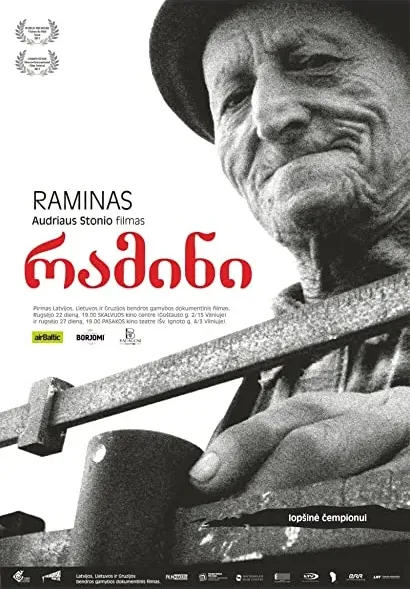 Ramin - Zapasnik na emeryturze
