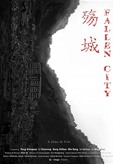 Fallen City