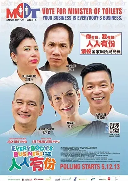 Everybody's Business