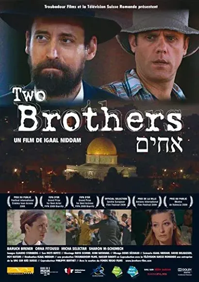 Brothers
