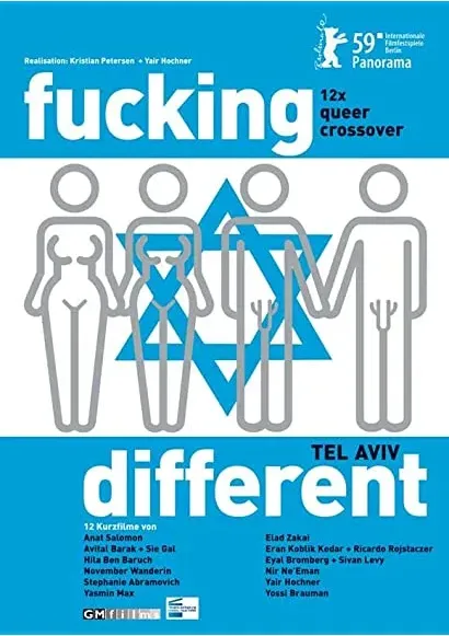 Fucking Different Tel Aviv
