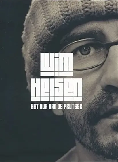 Wim Helsen: Het uur van de prutser