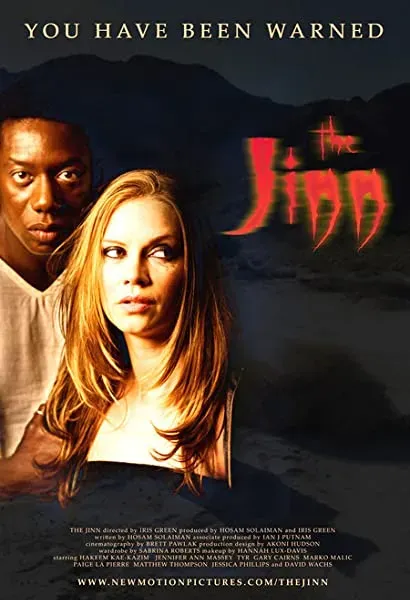 The Jinn