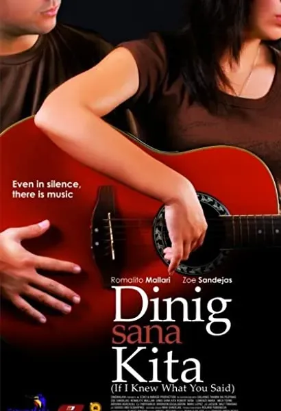 Dinig sana kita