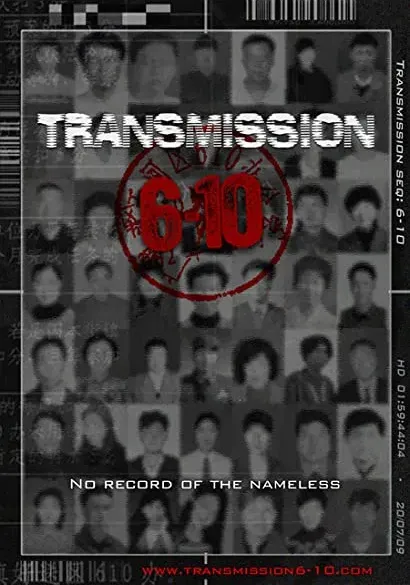 Transmission 6-10