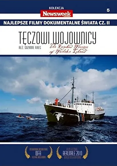 Tęczowi wojownicy