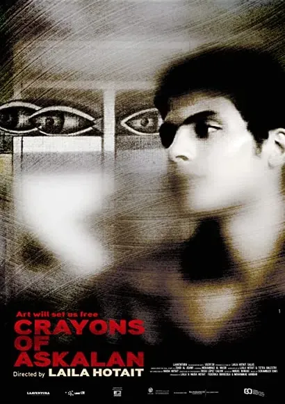 Crayons of Askalan