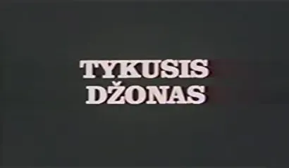 Tykusis Dzonas