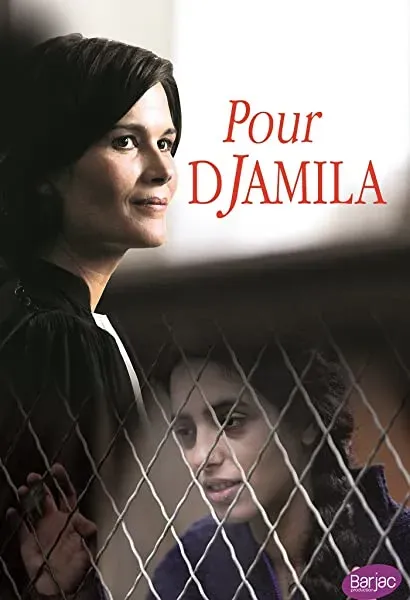 Pour Djamila