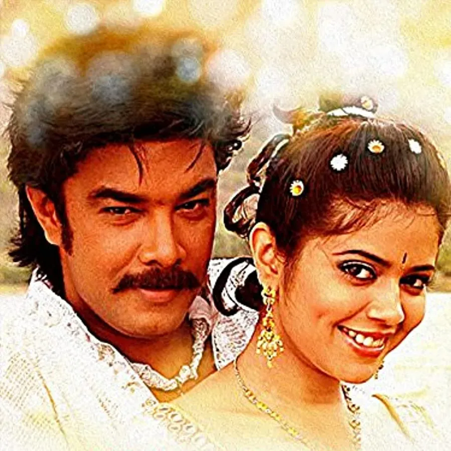Ainthaam Padai online