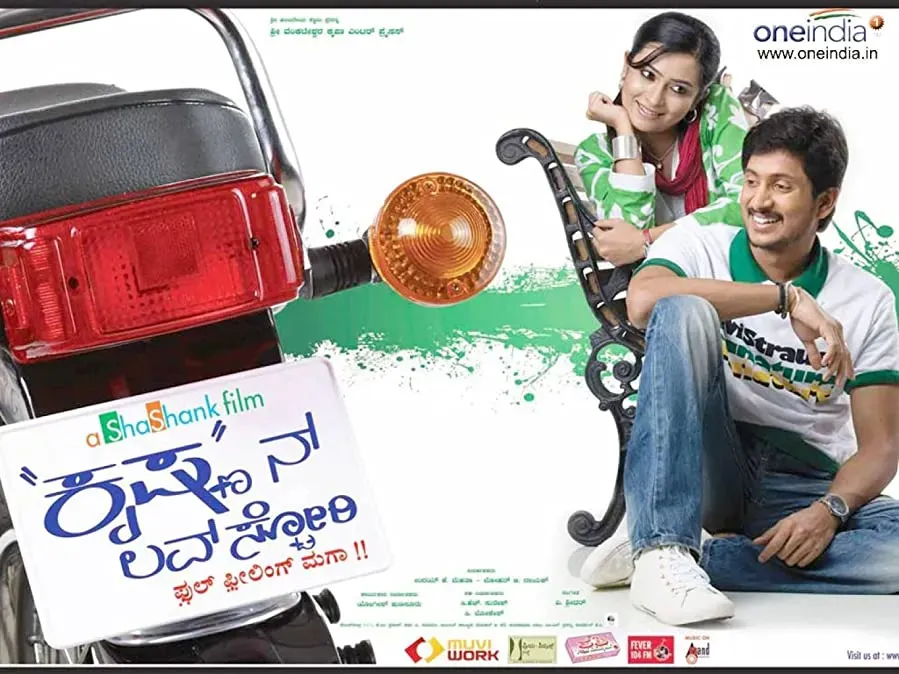 Darmowe filmy