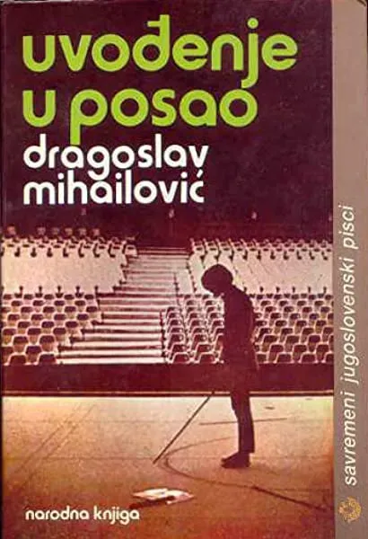 Uvodjenje u posao