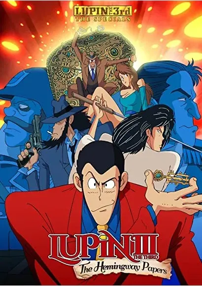 La hora 24