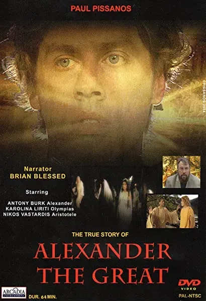 Alexander the Great