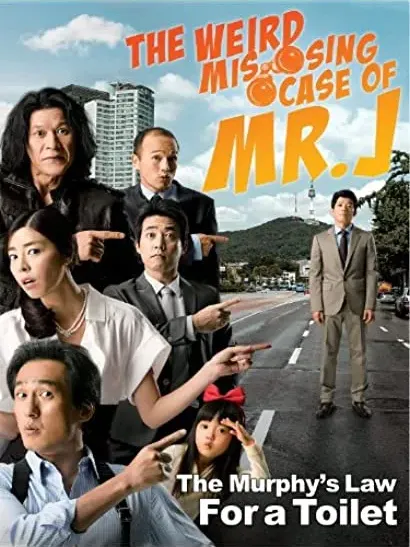 The Weird Missing Case of Mr. J