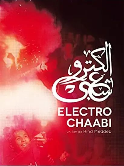Electro Chaabi
